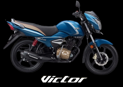 TVS Victor (2016) Specfications And Features